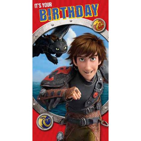 Its Your Birthday Dragons Birthday Card   £0.59
