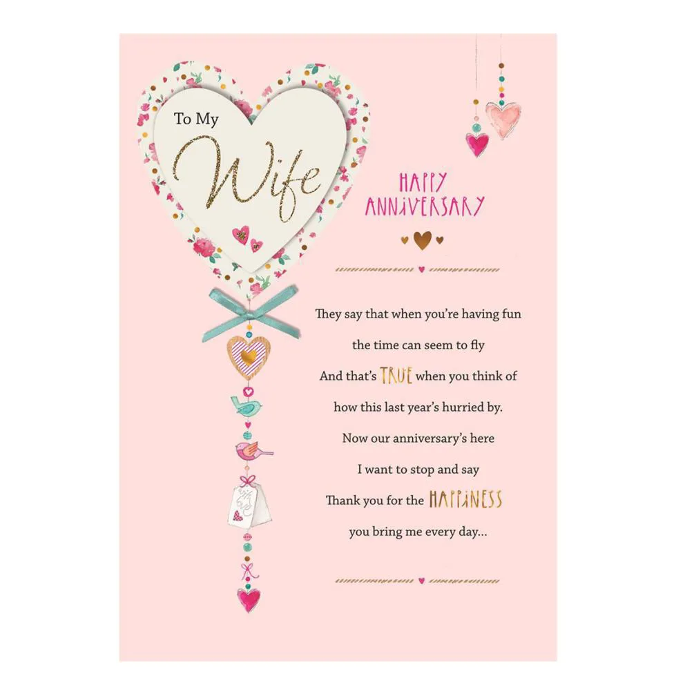 Sugared Almonds To My Wife Anniversary Card