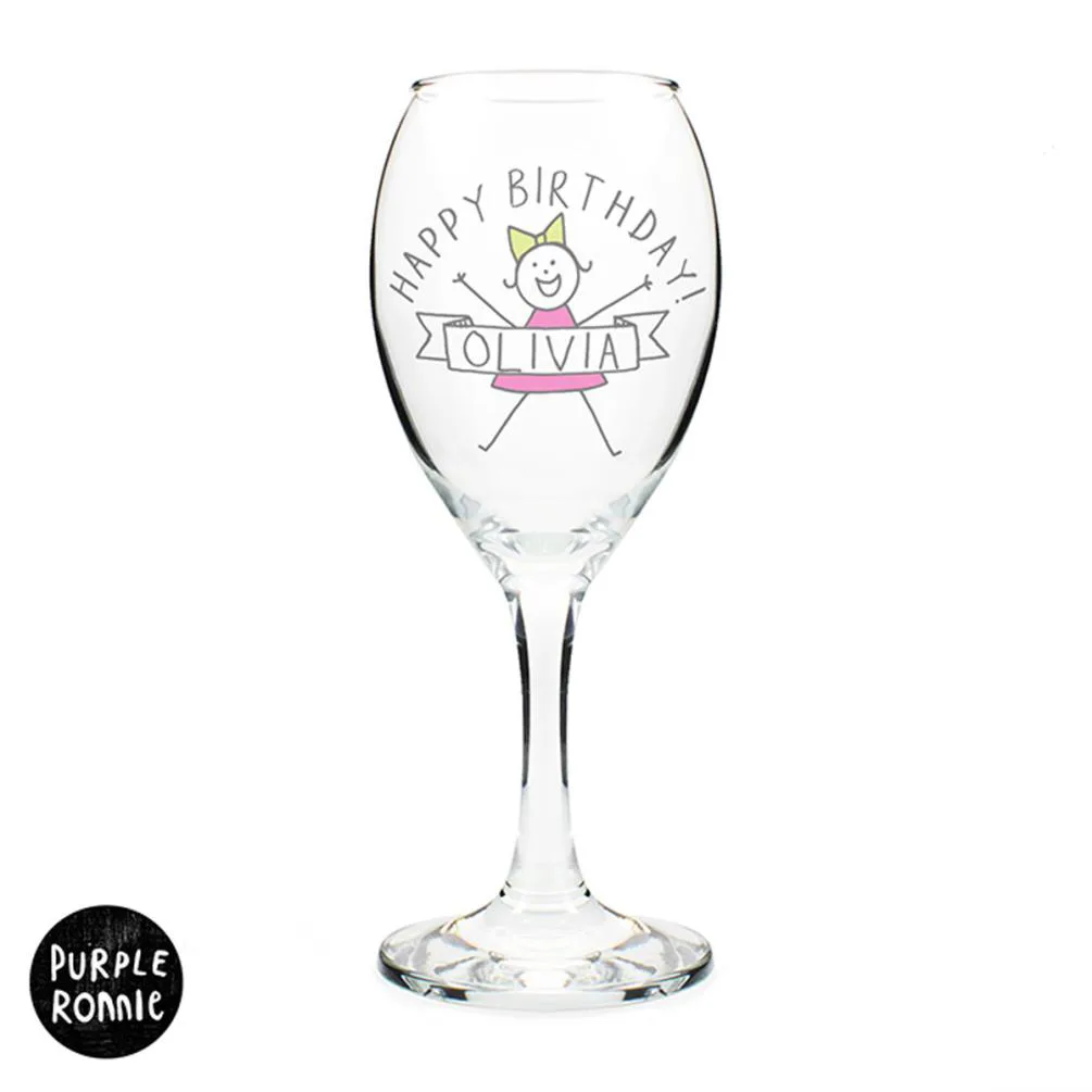 Personalised Purple Ronnie Celebration Wine Glass Extra Image 1