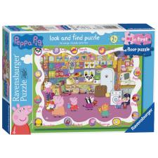 Peppa Pig 16pc My First Floor Jigsaw Puzzle