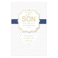 Special Son Quilted Pattern Birthday Card