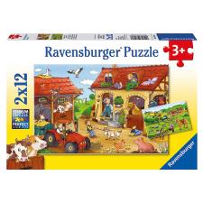 On the Farm 2 x 12pc Jigsaw Puzzles