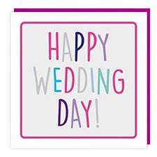 Jelly Bean Happy Wedding Day Card