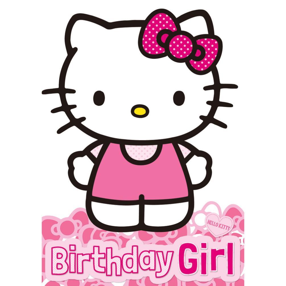  Birthday  Girl Hello  Kitty  Birthday  Card 220322 