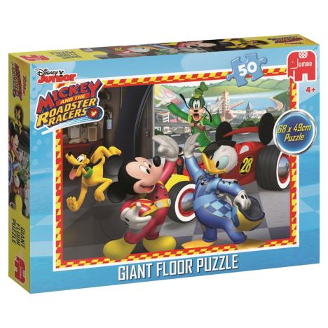 Mickey Mouse & Friends 50pc Giant Floor Jigsaw Puzzle  £9.99