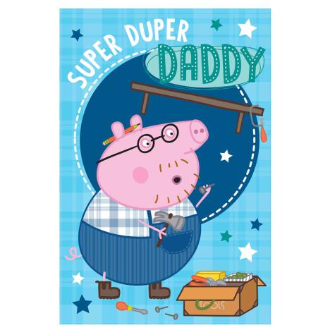 Super Duper Daddy Peppa Pig Birthday Card  £1.99