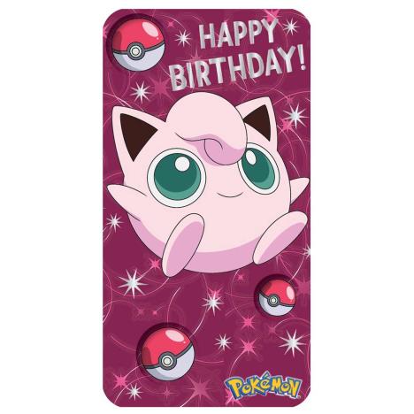 Happy Birthday Jigglypuff Pokemon Birthday Card  £1.99