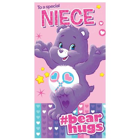 Niece Care Bears Birthday Card  £1.99