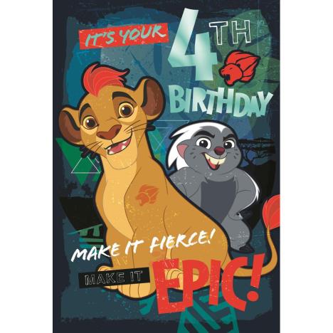 4th Birthday Disney Lion Guard Birthday Card  £1.85