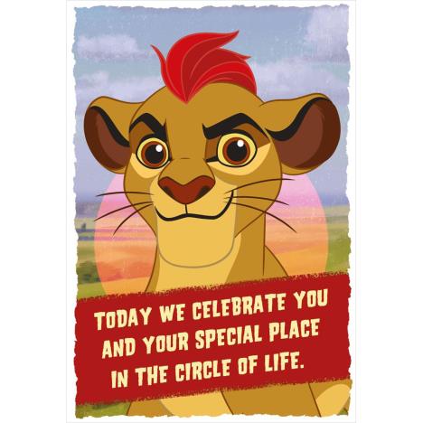 Circle Of Life Disney Lion Guard Birthday Card  £1.40