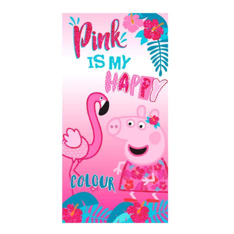 Peppa Pig Flamingo Beach Towel  £8.99