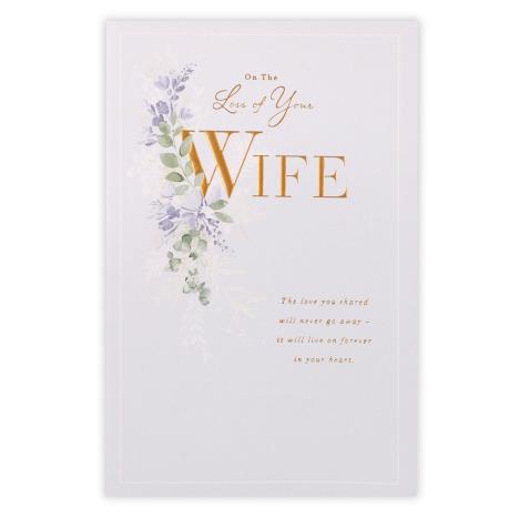 Loss of Your Wife Sympathy Card   £2.65