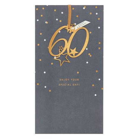 Gold Foil Design 60th Birthday Card   £3.75