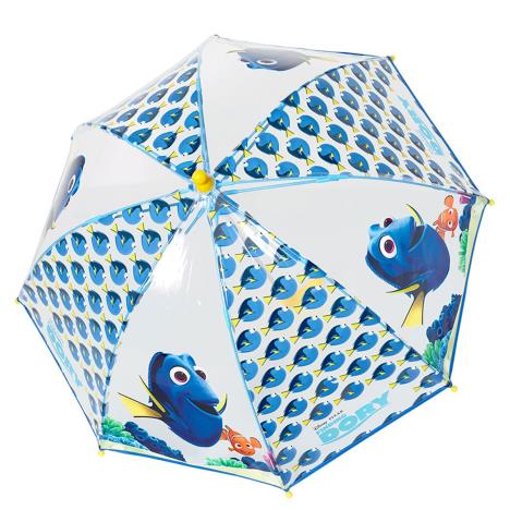 Finding Dory Dome Umbrella   £7.99