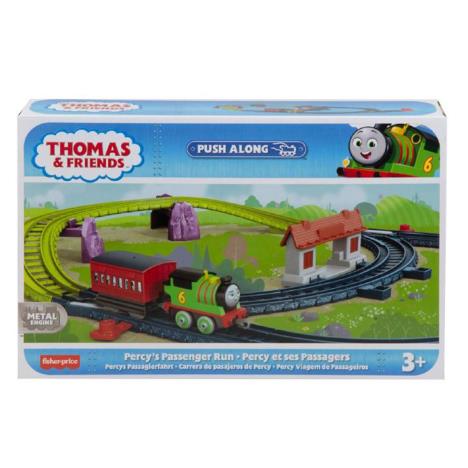 Thomas & Friends Push Along Track Set  £14.99
