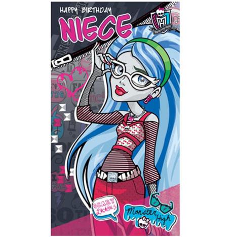 Monster High Niece Birthday Card  £2.10