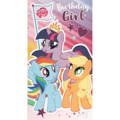 My Little Pony Birthday Girl Card  £2.45