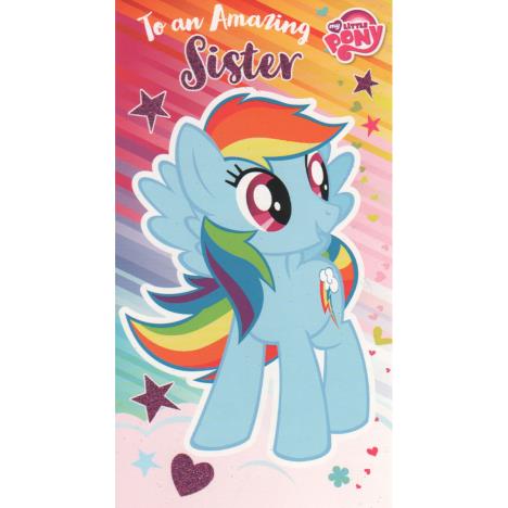My Little Pony Sister Birthday Card  £2.10