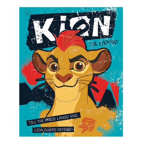 Disney Lion Guard Kion The Fiercest Mini Poster  £2.99