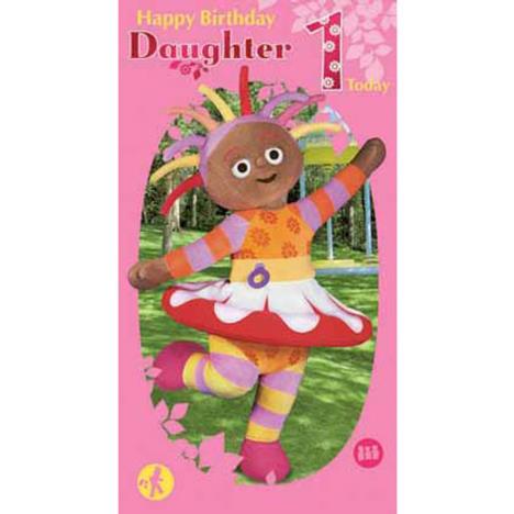 In The Night Garden Daughters 1st Birthday Card  £2.10