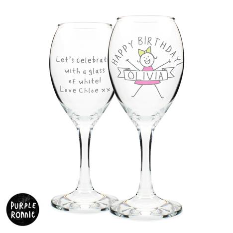 Personalised Purple Ronnie Celebration Wine Glass  £10.99