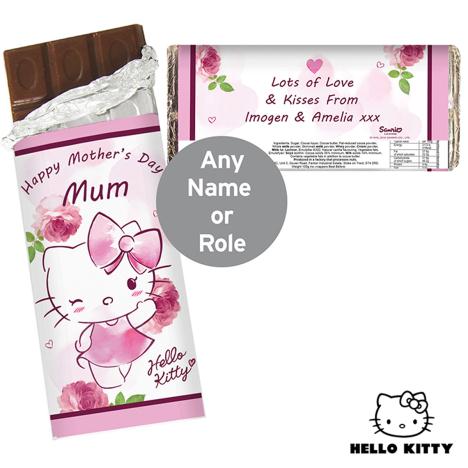 Personalised Hello Kitty Pink Blush 100g Milk Chocolate Bar  £6.99