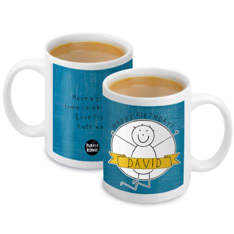 Personalised Purple Ronnie Teal Celebration Mug  £10.99