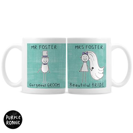 Personalised Purple Ronnie Bride & Groom Mug Set  £18.99