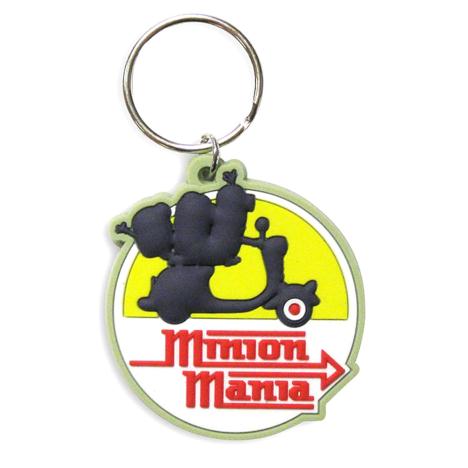 Minion Mania Rubber Minions Key Ring  £1.99