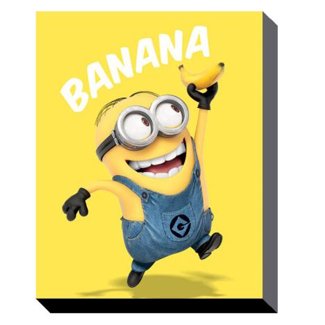 Banana Canvas Print (60cm x 80cm)  £39.99